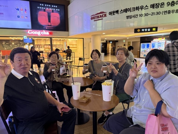 0d9a0084ec17b11f5bddc62c87df2806_1759307