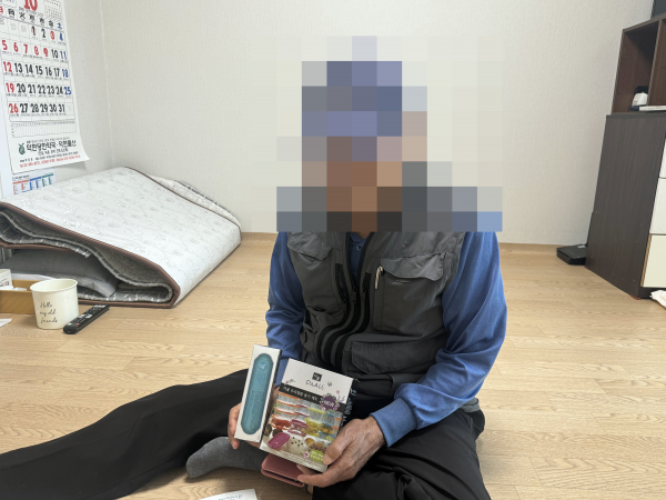 1db24d25d41c1ea6c1dd3e426cfb5f31_1760502