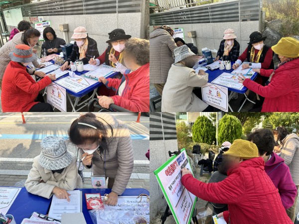 4dad14f9745764e8584890ceb1fd69b2_1761650