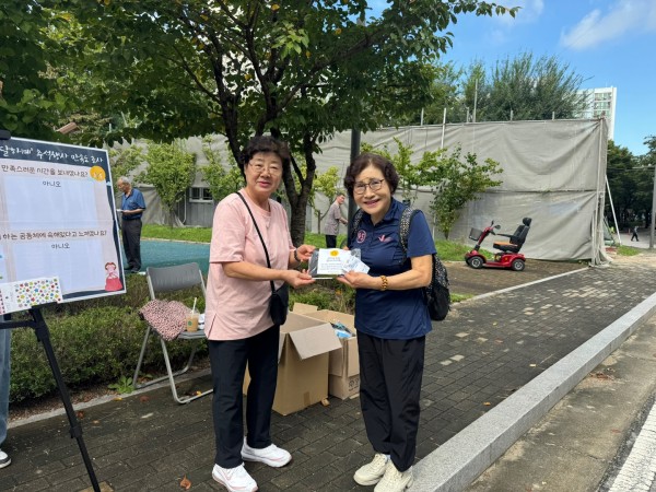 56df2e0d9ca427c1a6360f6115d0ed6e_1760496