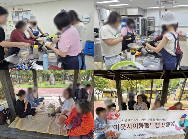 d24a498ae9985aabf46494a5b28884ff_1761123