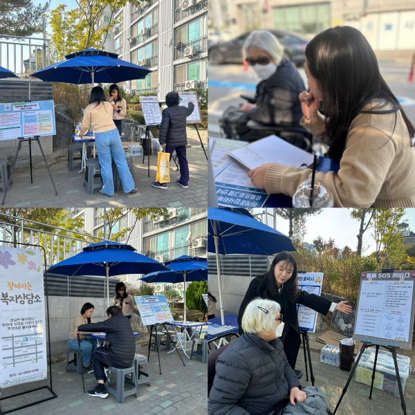 03de9bb85cb0a99fa4917ad54b086862_1762247