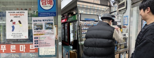 093a0c1b9b9e6201125e33903e4a0891_1763633