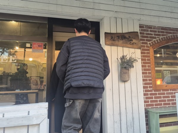 093a0c1b9b9e6201125e33903e4a0891_1763633