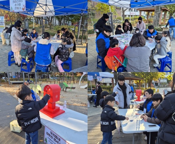 10b1510ebe39740d1b999dda06941ba9_1763468