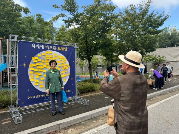 124eeff96633b508e1e718aa5a5d9290_1762152