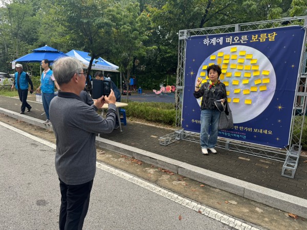 124eeff96633b508e1e718aa5a5d9290_1762152