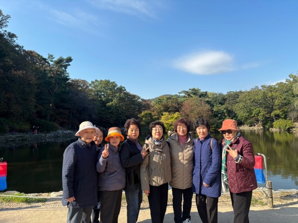 2fbd9300220e3c123664b78d0dea53d0_1762924