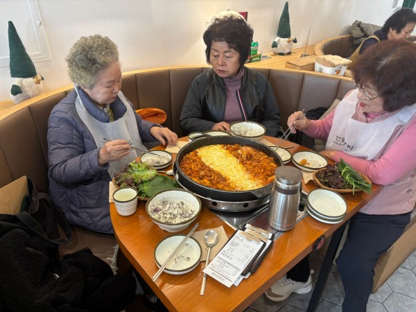 2fbd9300220e3c123664b78d0dea53d0_1762924