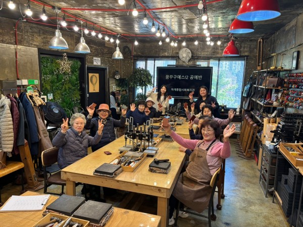 2fbd9300220e3c123664b78d0dea53d0_1762924