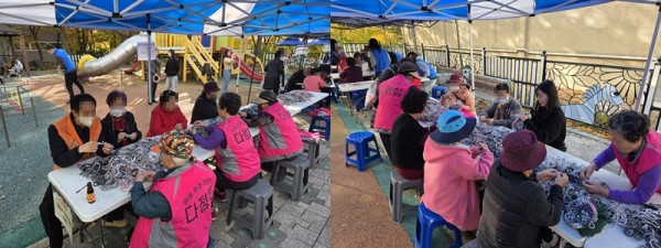 590a34b457aea1be1cecbd8eb59be6ec_1763362