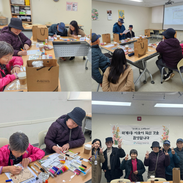 a1dd077d9316909791b3d2a4807c820e_1764061