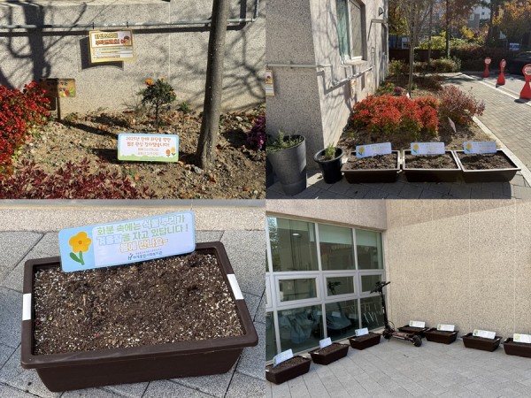 abce57b4a517c0a8d9e3ddf4a5549f7c_1763095