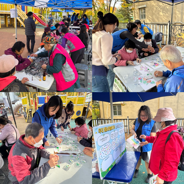 ada013c0241c1505cf5774b9b6f84707_1762851