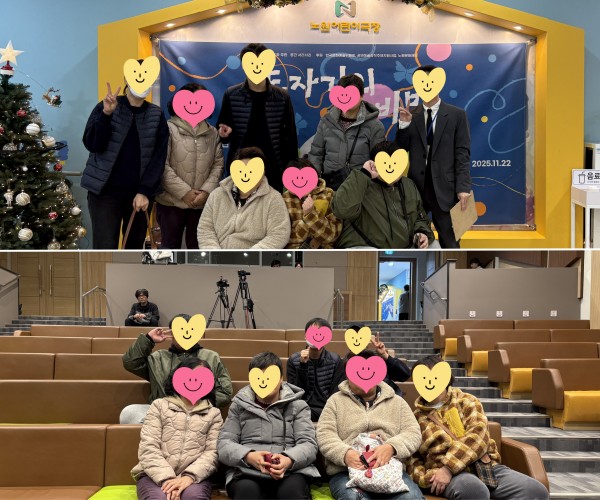 e76af64be0dbe54d0dd462a97483d121_1764032