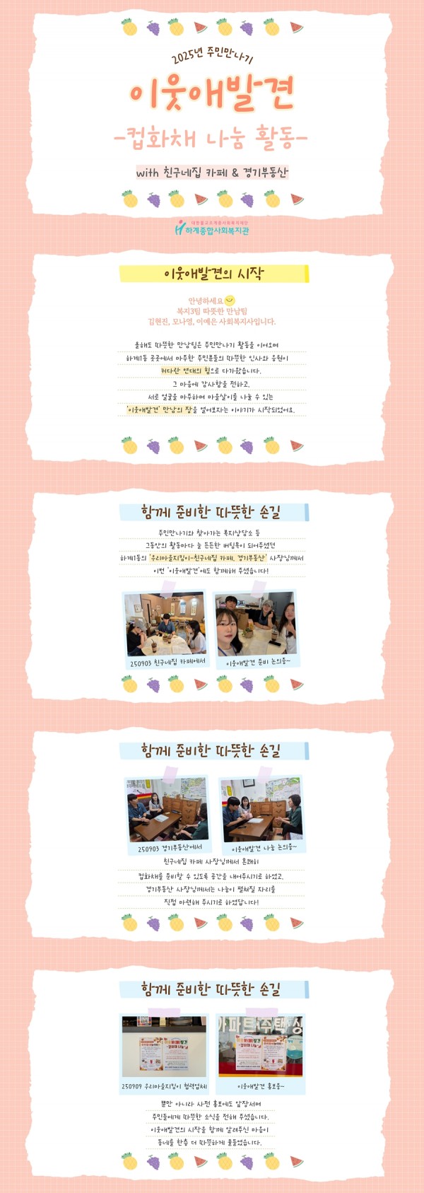 f3f018d0716859a006c6c556a6aafe40_1762321