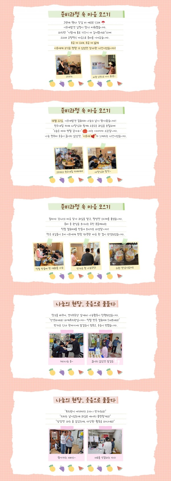 f3f018d0716859a006c6c556a6aafe40_1762321