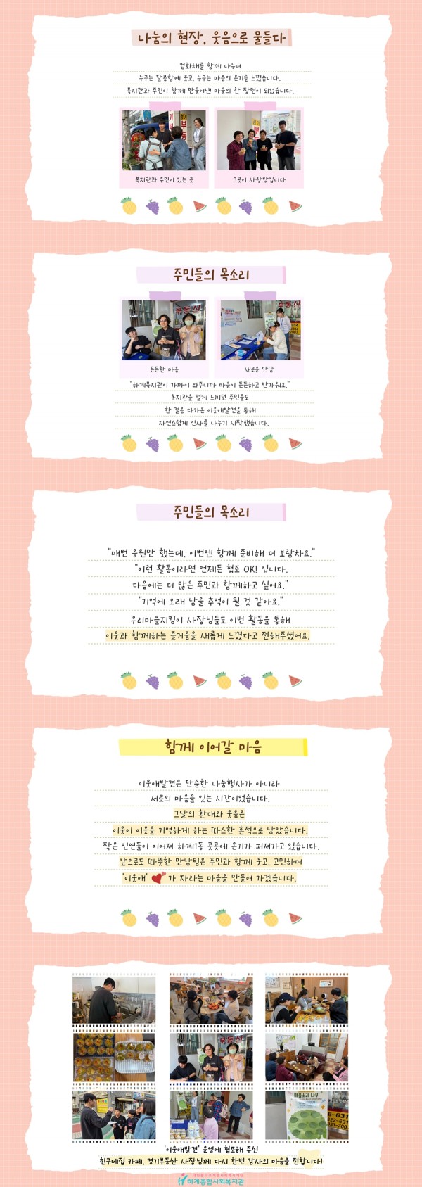 f3f018d0716859a006c6c556a6aafe40_1762321