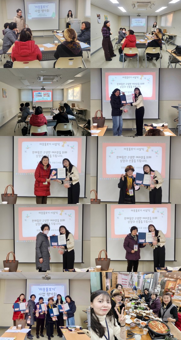 ca7a4d5b0590b4365d216a8f244bd808_1764677