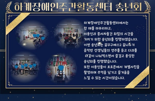 e8761b9c6cc7c43f232a1b150be015eb_1767140