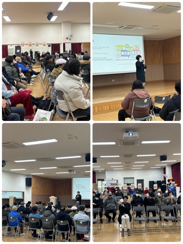 ed462d3ce3ceefc434b3680affe46e2a_1766110