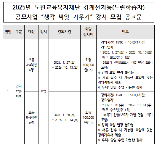 2e9b560bde53ff4757af51801366a705_1767688