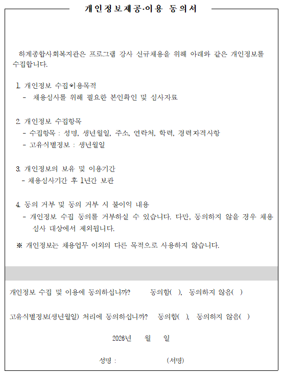 6f77990ab89cd1c4677925592daeca6c_1769561