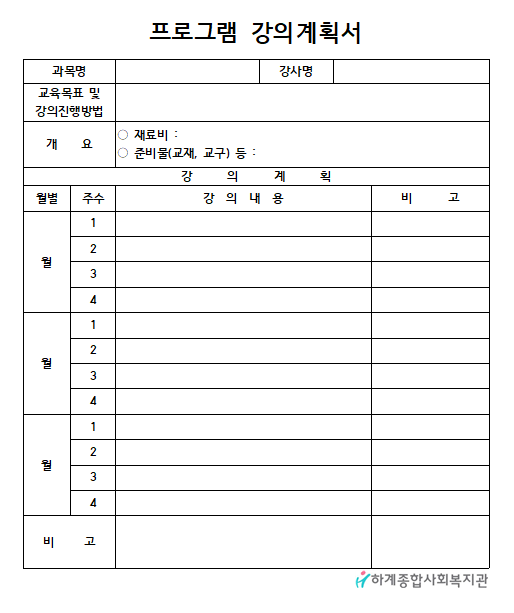 6f77990ab89cd1c4677925592daeca6c_1769563