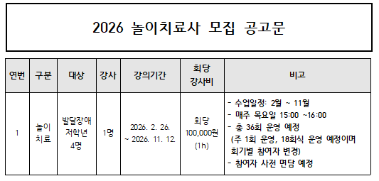 6f77990ab89cd1c4677925592daeca6c_1769565