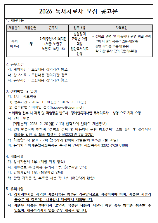 d9a9e80e1ad04667eb77687bc1833808_1769730