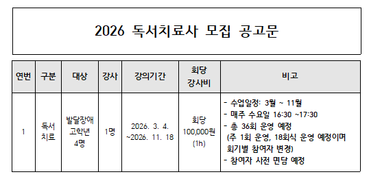 d9a9e80e1ad04667eb77687bc1833808_1769730