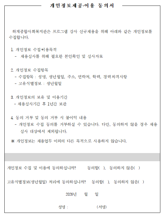 d9a9e80e1ad04667eb77687bc1833808_1769730