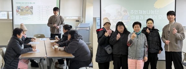 10bdebb85576bb8f27debe23ca2976f8_1769594