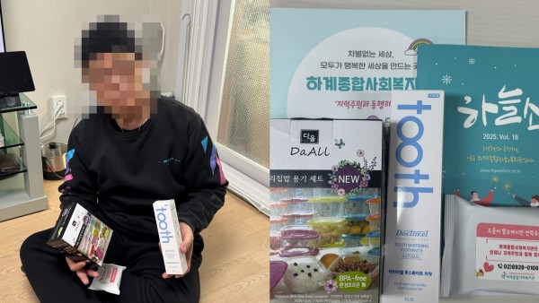 9580bb1cf1cb8fc382fc6e52b9efcd08_1769144