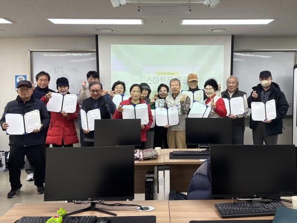 b9c0a25581f0a00acee8d391b5f727de_1767688