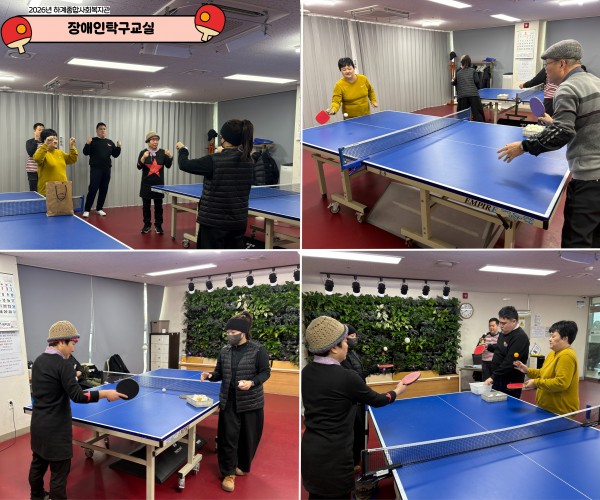 e23ea9d9f60b8d8e1fdeeb0379d5d583_1769569