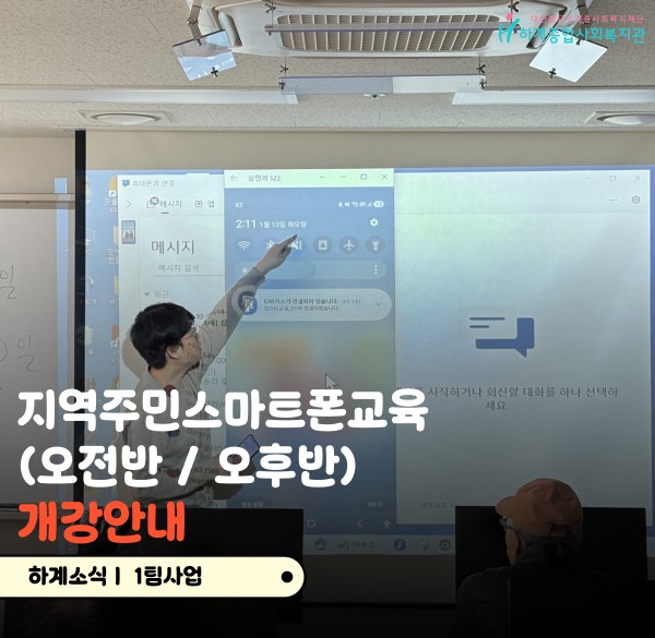 2c17319f87a828cb2bcc489a04e4a053_1772156