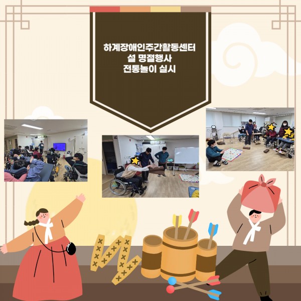 4f023e9b634cffc7e8fe8086088f1fb1_1772091