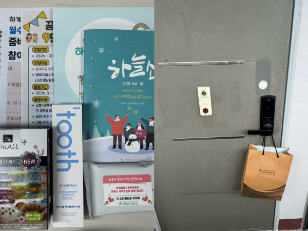 800153f57d89bae72bb334e6f36d58da_1770275