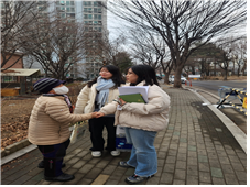 8d34bdabe76a28fc46a72ef0b48a9f87_1773048