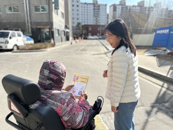 0b86aae414499a8d42b5130cb0316f80_1773290