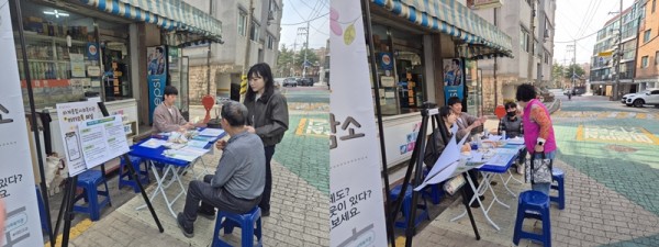 504fecfe731f11da84d758cecffa514f_1774404