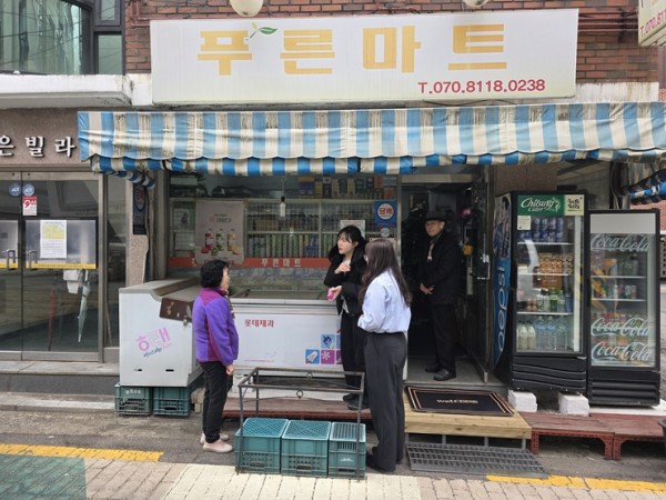 c926a979f55646b72fef9a2baf0d5926_1773997