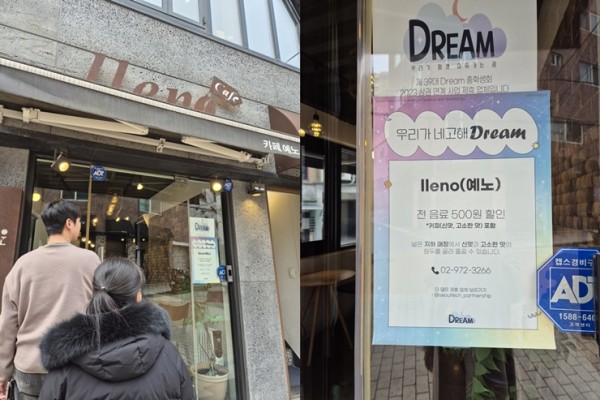 c926a979f55646b72fef9a2baf0d5926_1773997