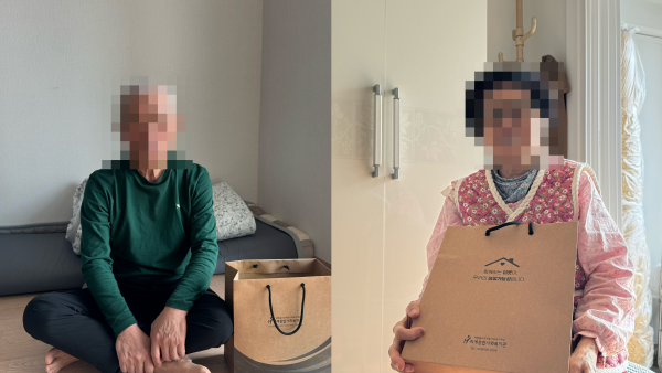 f7c5df345129608fba7d8c4382c69520_1773627