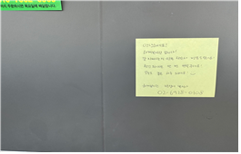 ed15d7b59db624912c0a5c55349ad9fc_1777258