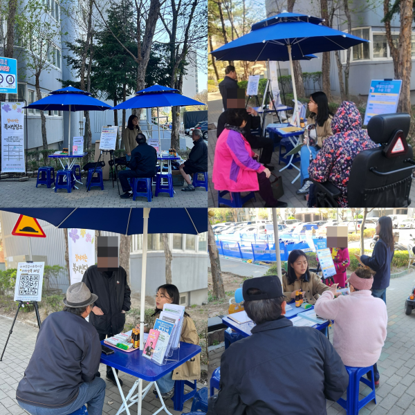 020fdf495871e32270a0098a60af544d_1775547