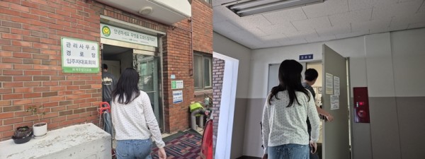 205dcf7e49049deb0e1912cca3aa05f9_1776326