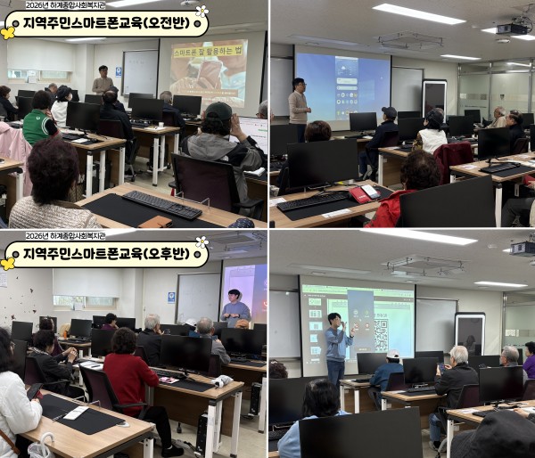 37c8609d670767a526bca2799e7c7fc1_1775716