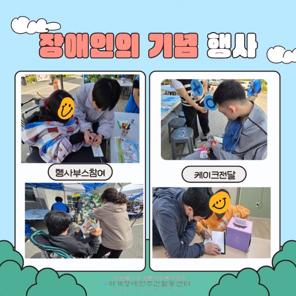 558e0198a83612ac4824f16d6e907903_1777346